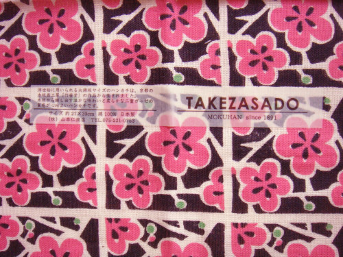 Japan-made imported organic cotton cherry blossom retro flower gauze wipe sweat absorbent soft cotton handkerchief handkerchief new