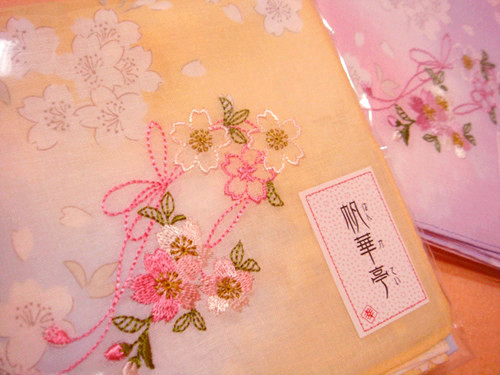 2 Japanese imported Japanese style gift ladies sweat-absorbent cotton embroidered bandanna pure cotton embroidered handkerchief