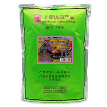 2kg original Carlo snow white mochi bread flour Mochi flour Pastry powder Mochi bread ready-mixed powder Baking raw materials