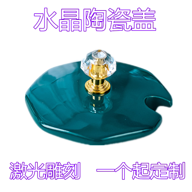 Diamond pink gray ceramic cup lid accessories water cup round universal universal mug glass lid sold separately