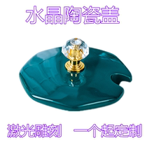 Diamond pink gray ceramic cup lid accessories water cup round Universal mug glass cover single sale