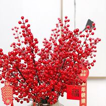 Joe relocated the Red Fruit New Years Bucket Bucket Has the auspicious Swing Fake Fake Simulation Flower for the Small Room