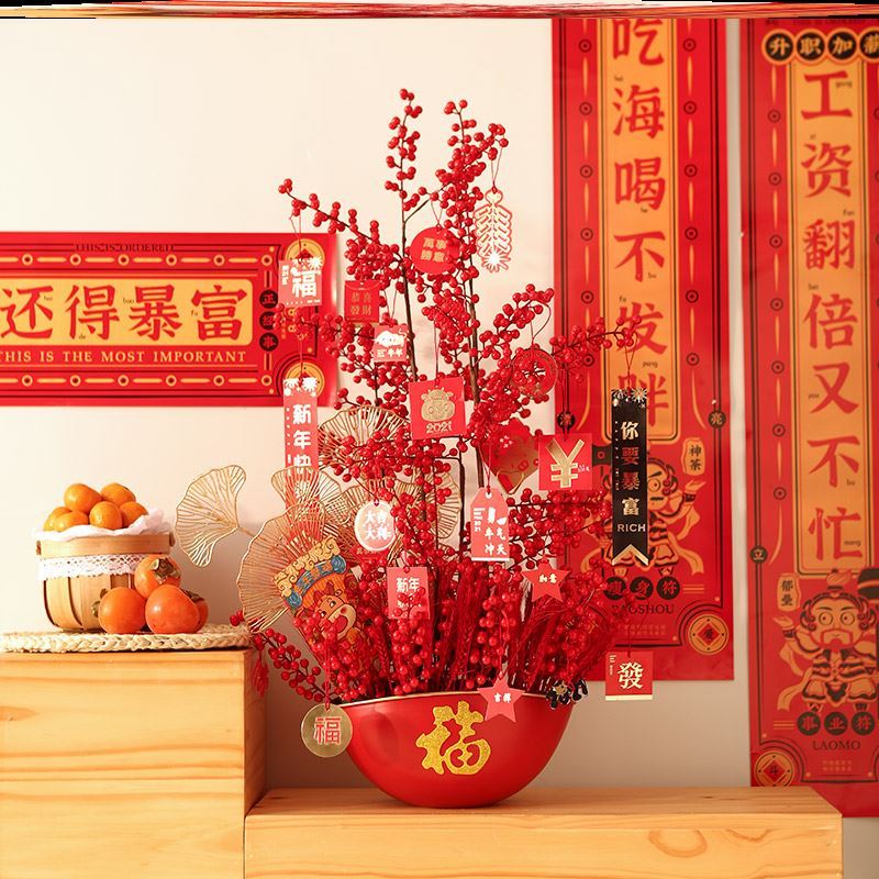 Cornucopia Eucalyptus ginkgo non-woven wrought iron lucky package net red branch flower New Year's Eve flower New Year hug bucket