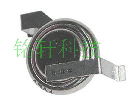 Special price handling Japanese original PAS920-S-VB6R-T 2 5V0 7F back-up battery