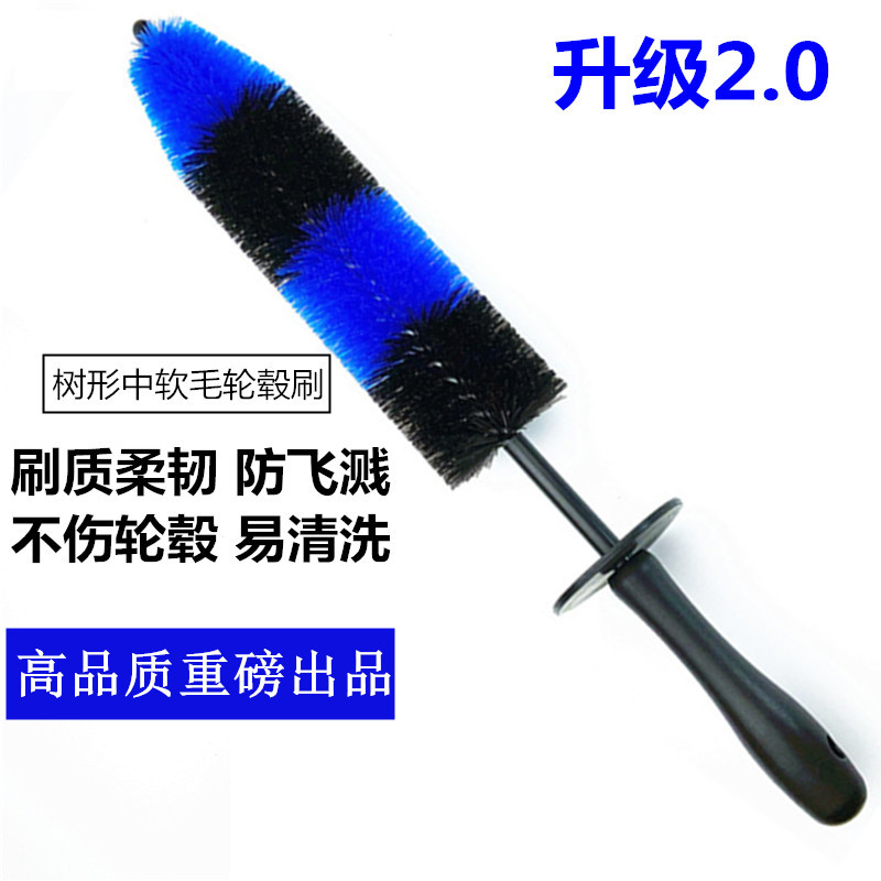 Car Wheel Rim Gap Cleaning Brush, Car Detailing Gap Brush, Engine Compartment Exhaust Pipe Cleaning Long Brush