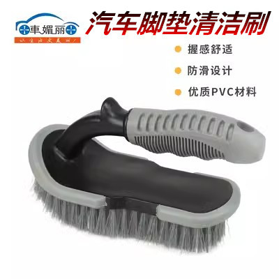 Car Wash Mat Brush, Cleaning Brush, Hard-Bristled Wheel and Tire Cleaning Tool, Special Decontamination Tool Supplies