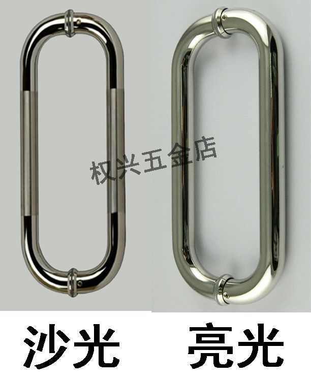 38 pipe stainless steel handle thickening machine elbow white steel glass door handle iron door handle middle sand bright light