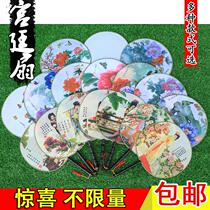 Retro style court fan Group fan round fan Palace fan Ancient fan Female fan Round fan Classical Hanfu cos dance fan