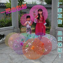 Ancient oil paper umbrella Ancient umbrella rainproof classical umbrella Craft dance umbrella Dance performance props decorative umbrella