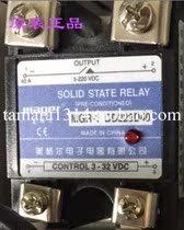  Meigel SSR single phase Solid state relay 40A 24V DC control DC DC MGR-1 DD220D40