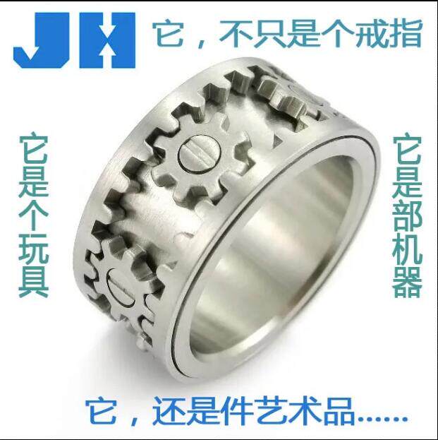 Bague mixte ARSUN JEWELRY en Acier au titane - Ref 3088408 Image 1