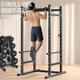 KINGBOX full frame squat rack bench press rack