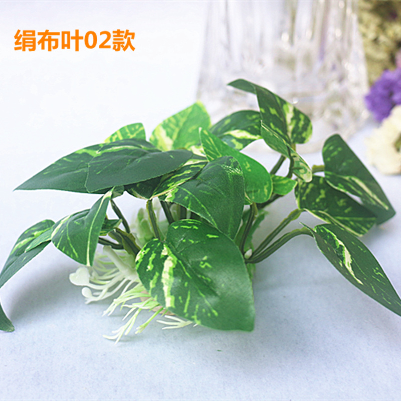 Fish tank decoration simulation water grass aquarium landscaping silk cloth fake green dill plant fake water grass flower big leaf pet grass green