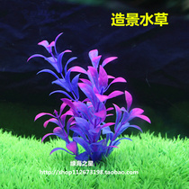 Réservoir Fish Scenery Water Grass Fish Tank Decoration Aquarium Construction Simulation Watergrass fish aquarium Water Grass View Fake Watergrass Decoration