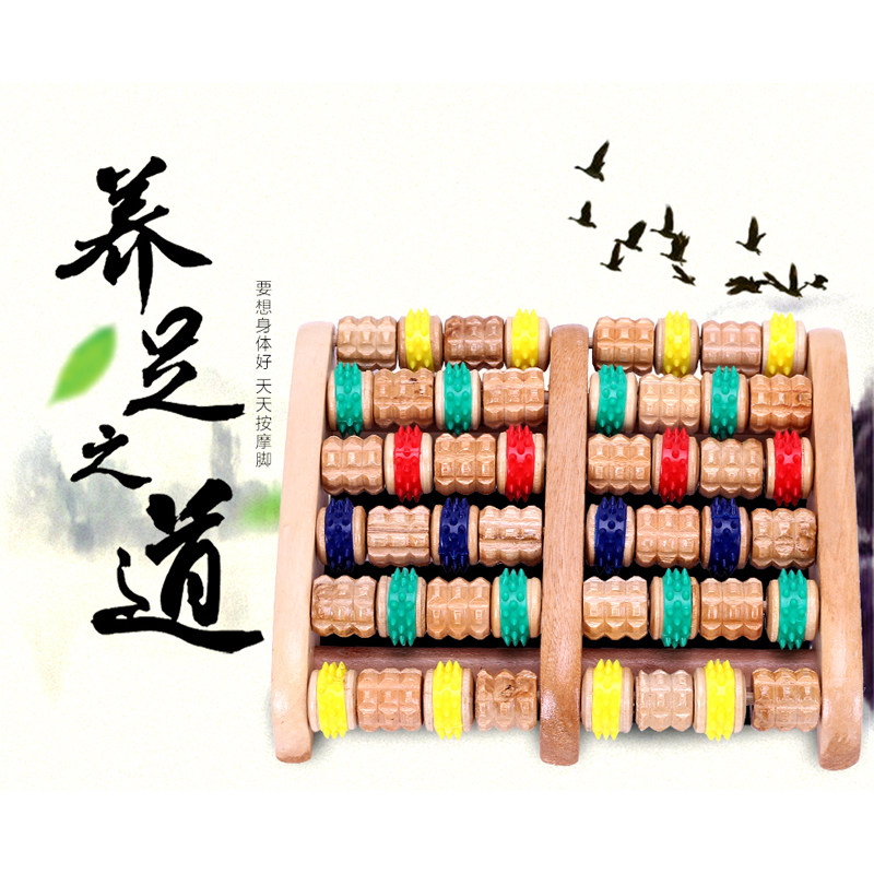 Foot massager Roller foot massager Solid wood home foot massager Foot foot acupuncture points rub row