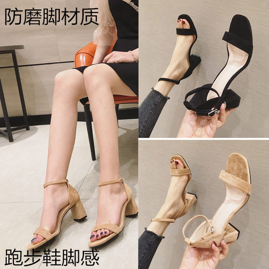 Summer women's sandals 2025 new versatile mid-heel women's shoes summer open toe black one-strip thick heels high heels