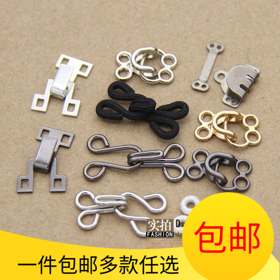 Button high-grade metal pants hook buckle Coat dark buckle hook buckle pants hook collar hook Style buckle Invisible buckle hook buckle