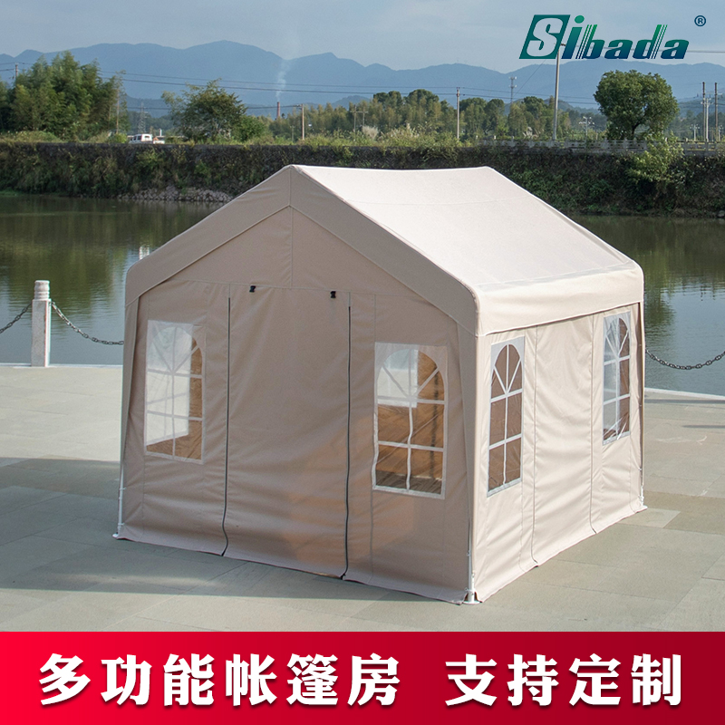 Sibada outdoor awning canopy advertising tent stall with night market quad umbrella rain shelter epidemic emergency tent