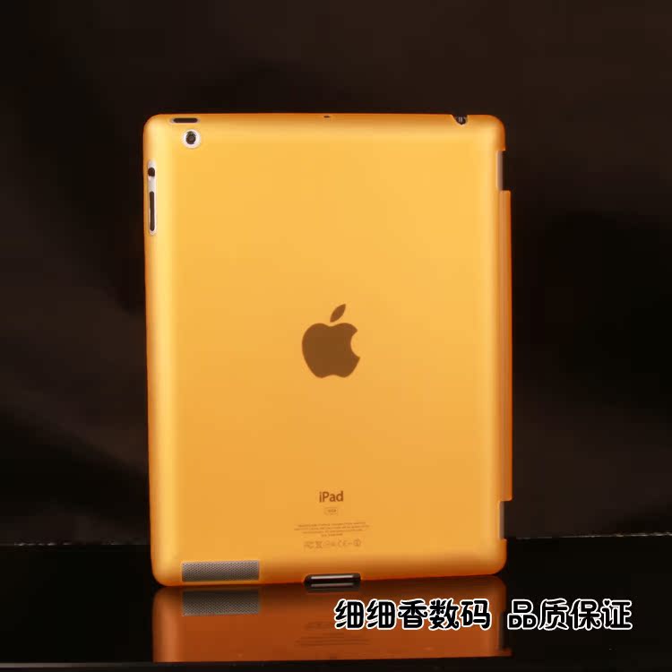 Ipad2 vỏ Apple 4 tablet bìa lại shell ultra-mỏng ipad thông minh bìa ipad3 phụ kiện