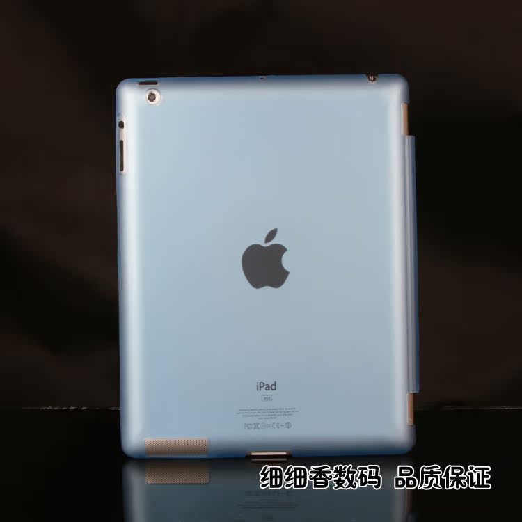 Ipad2 vỏ Apple 4 tablet bìa lại shell ultra-mỏng ipad thông minh bìa ipad3 phụ kiện