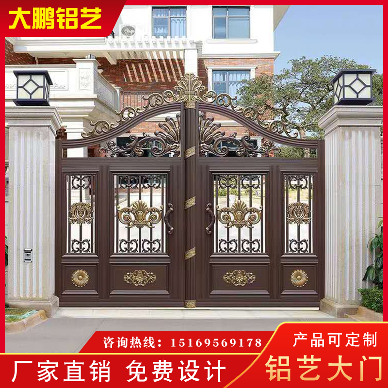 Aluminum art gate villa gate aluminum alloy courtyard door country European aluminum gate home yard translation double door