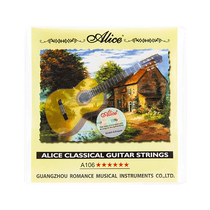 (Buy 3 send one) Alice Classical Guitar Strings One String Single Root Nylon Strings 1-6 Ensemble de cordes Ensemble de 6 cordes