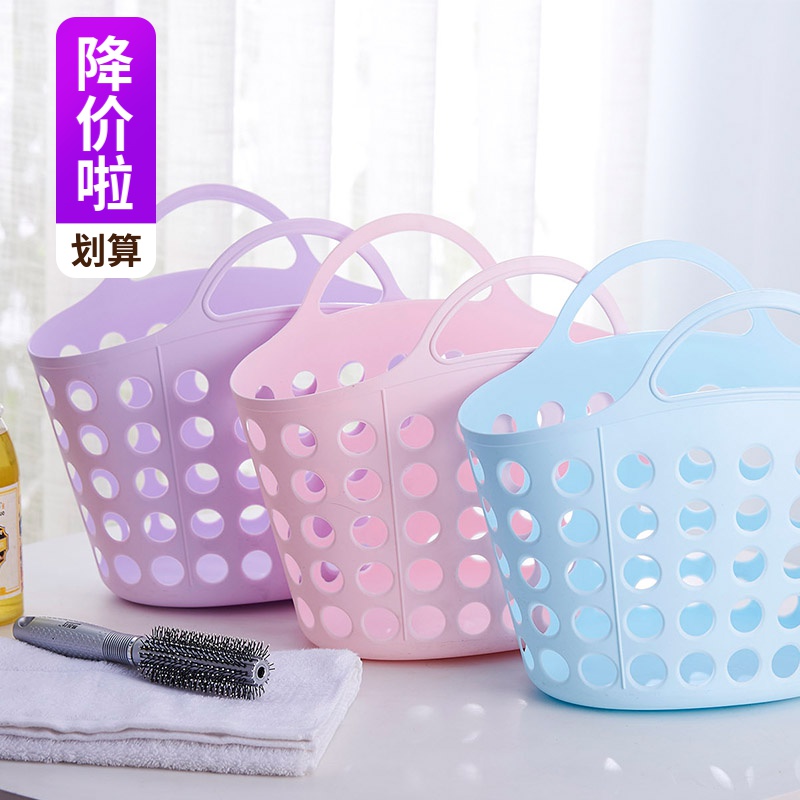 Bath Basket Bath soft plastic Students Hanging Contained Basket washing Supplies Dormitory Shower with shower Bathroom Basket