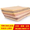 Товары от 泰安未来科技