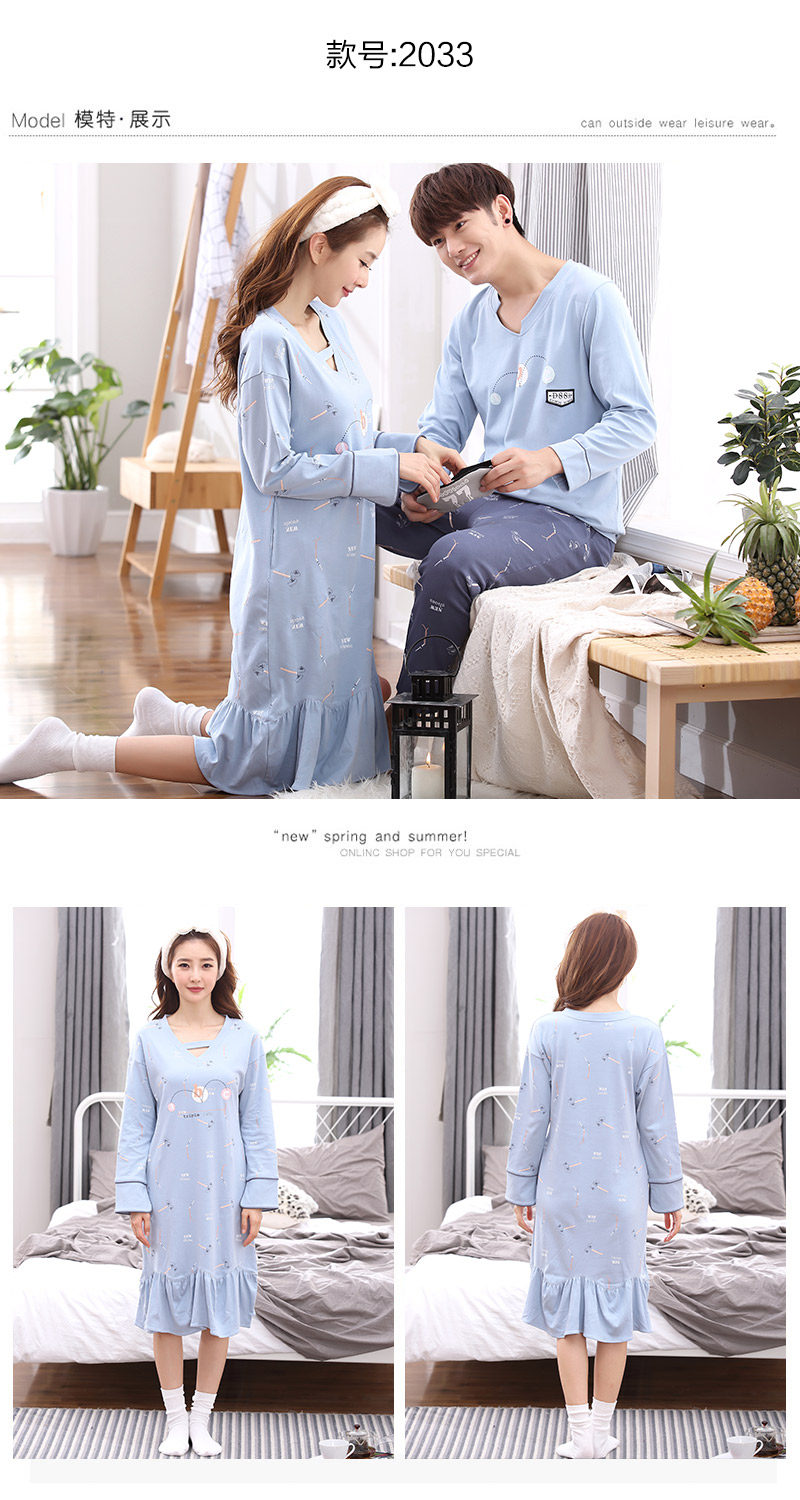 Pyjama mixte en Coton à manches longues - Ref 2988407 Image 23