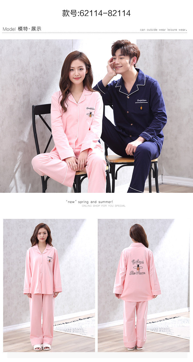 Pyjama mixte en Coton à manches longues - Ref 2988407 Image 22