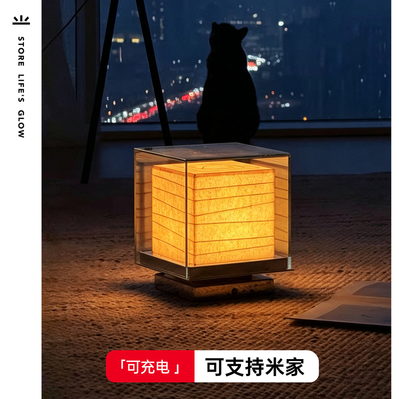 Andaz Hotel Ji Yutang Designer Living Room Guesthouse Retro Japanese-Style Bedroom Atmosphere Bedside Charging Table Lamp Andaz Hotel Ji Yutang Designer Living Room Guesthouse Retro Japanese-Style Bedroom Atmosphere Bedside Charging Table Lamp