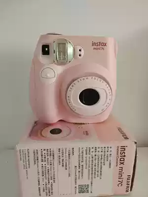 Fuji Polaroid mini7c package contains one-time imaging paper milk curry gift box mini7s upgraded camera