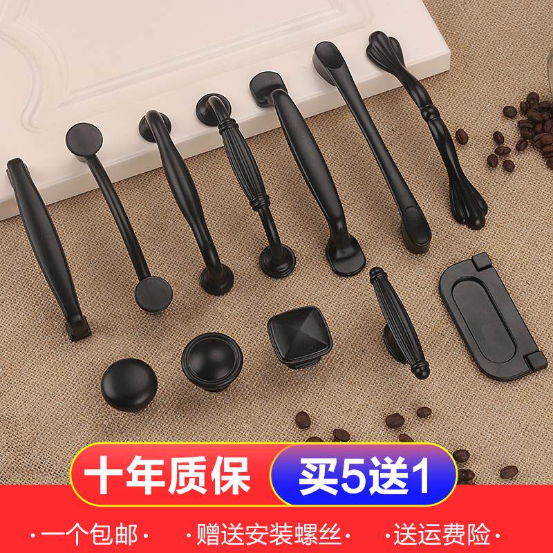 Black Cabinet Drawer Handle American Mate Modern Simple Nordic Wardrobe Handle Cabinet Door Handle Hardware