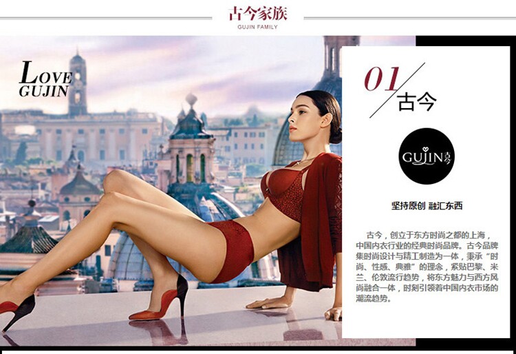 Corset 2C228 en nylon - Ref 683991 Image 14