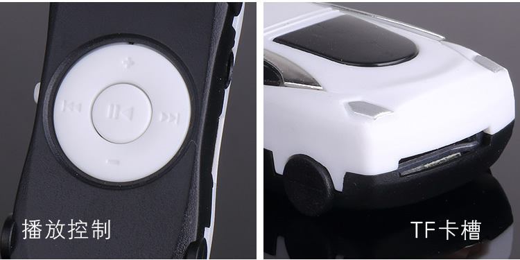 Mô hình xe hơi trẻ em học sinh MP3 Tiếng Anh Walkman chàng trai và cô gái chạy mp3 mini phim hoạt hình âm nhạc máy nghe nhạc ruizu