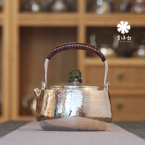 Li Xiaobai pure silver silver pot pure handmade silver pot hammer point Three jade ring pure silver burning kettle