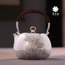 Li Xiaobai silver pot sterling silver 9999 kettle silver kettle kettle silver kettle silver kettle teapot