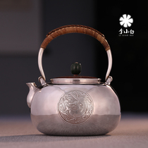  Li Xiaobai Silver Kettle Sterling Silver 9999 Kettle Sterling silver Silver Kettle Boiling Silver Kettle Teapot Silver Kettle