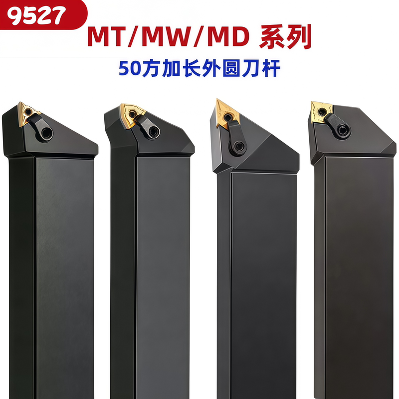 50 Square External Round Bar Extension Turning Tool Holder Mwlnr5050T08 Mclnr5050S19 Peach-Shaped Triangular Diamond Shape 50 Square External Round Bar Extension Turning Tool Holder Mwlnr5050T08 Mclnr5050S19 Peach-Shaped Triangular Diamond Shape