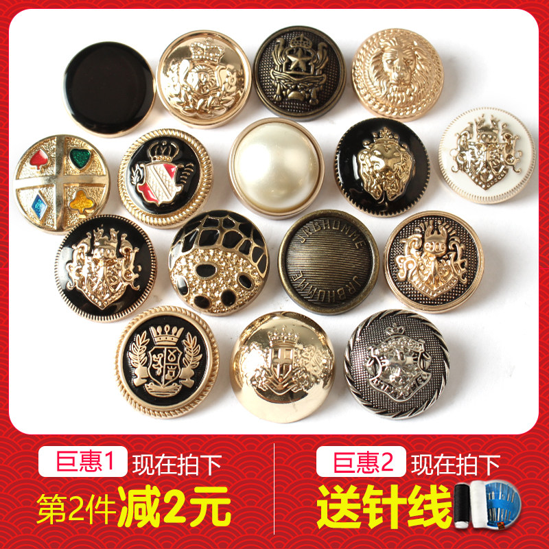 High-grade metal buttons for men and women versatile gold tops round sweater suit suit coat decoration clothes buttons