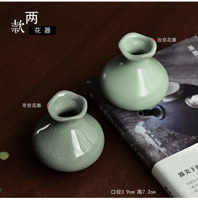 Đồ gốm tự nhiên, lò nung, lò nung, bình hoa nhỏ, bàn trà hoa gốm sứ Nhật Bản, bộ ấm trà Kung Fu, trà đạo, thiền - Trà sứ ly uống trà