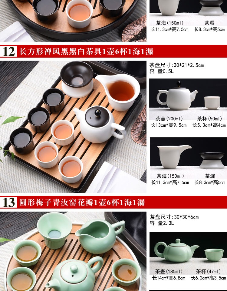 Bộ lò nung gốm sứ tự nhiên đặt nhà Nhật Bản nhỏ đơn giản hiện đại khay trà khô - Trà sứ bộ ấm chén pha trà đẹp