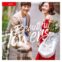 New Pint Movie Wedding Dress Photography Props Exterior View Brigade Pat White Handbag 100 hitch Han style Classic Alphabet Handbag