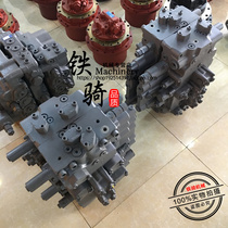 Hitachi ZAX200 210 240 270-3G-6 distributor assembly multi-way valve main control valve excavator accessories