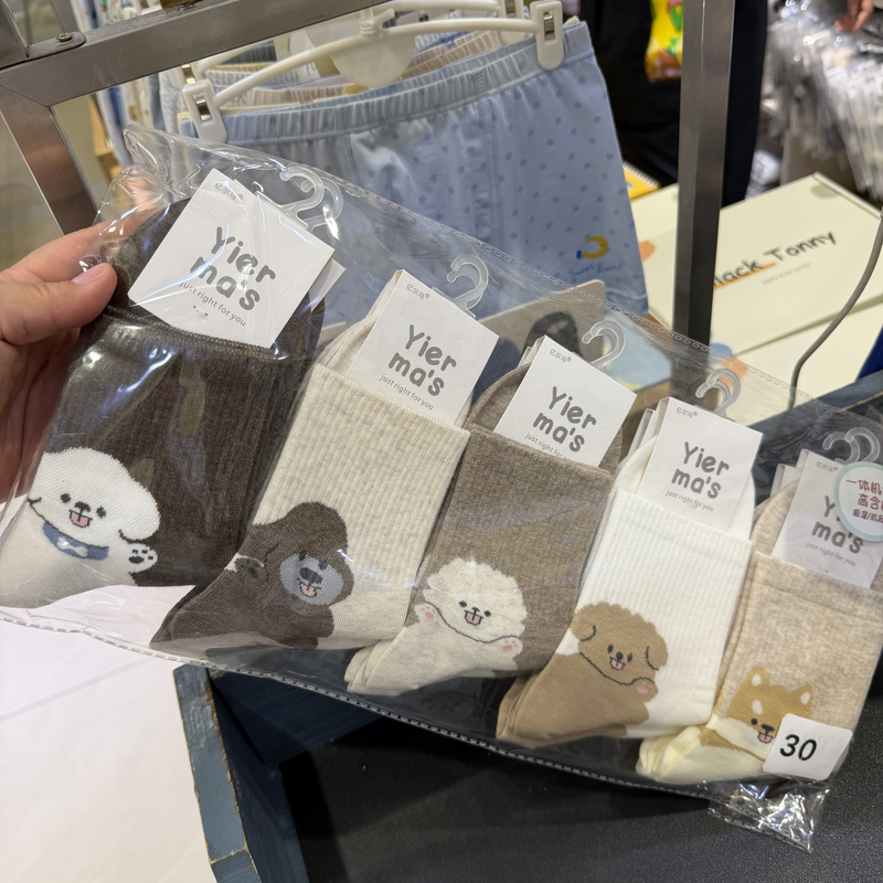 【New for Autumn and Winter】Yierma Women's Mid-Calf Cotton Socks Versatile Cartoon Student Socks All-Season Style Thin or Thick as Specified
