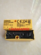 Stock supply new G3TC-IAC24A DC24V real map