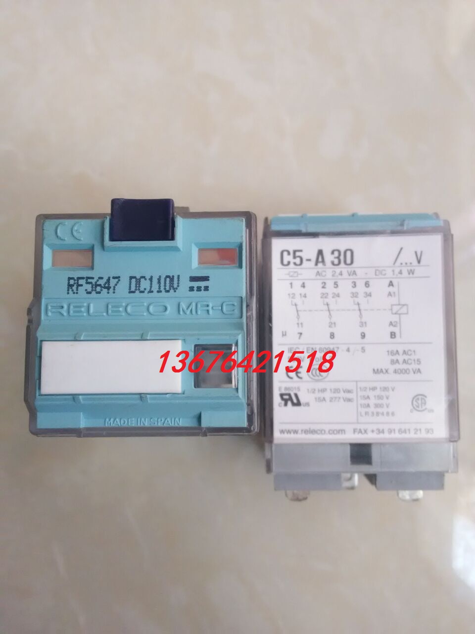 Current goods supply brand new original dress Spanish RELECO relay C5-A30 RF5647 DC110V DC110V figure