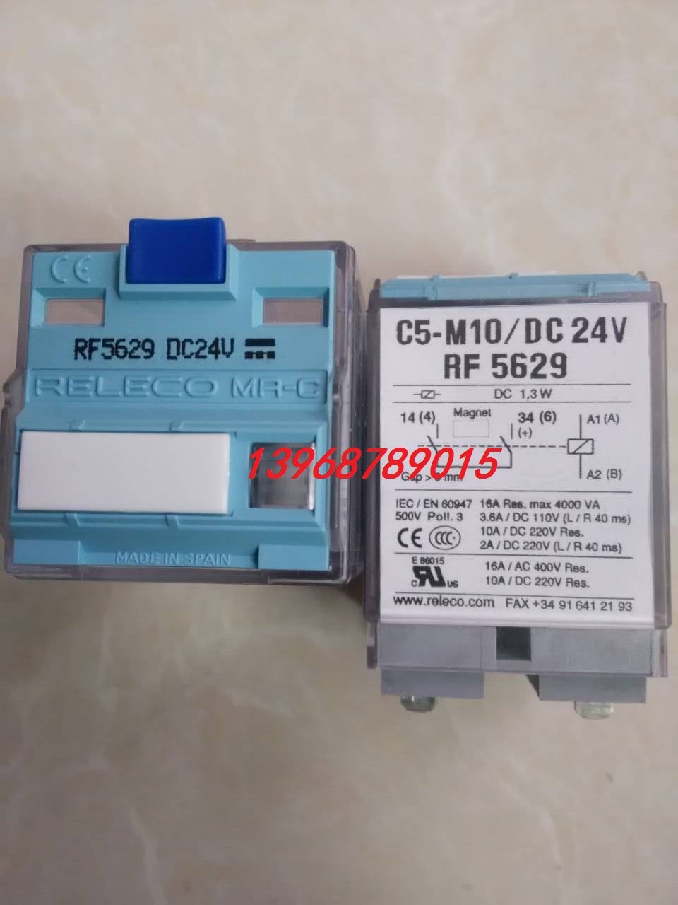 Spot Supply Fresh Original Packaging Spain RELECO Ikorelay C5-M10 C5-M10 RF5629 DC24V-Taobao