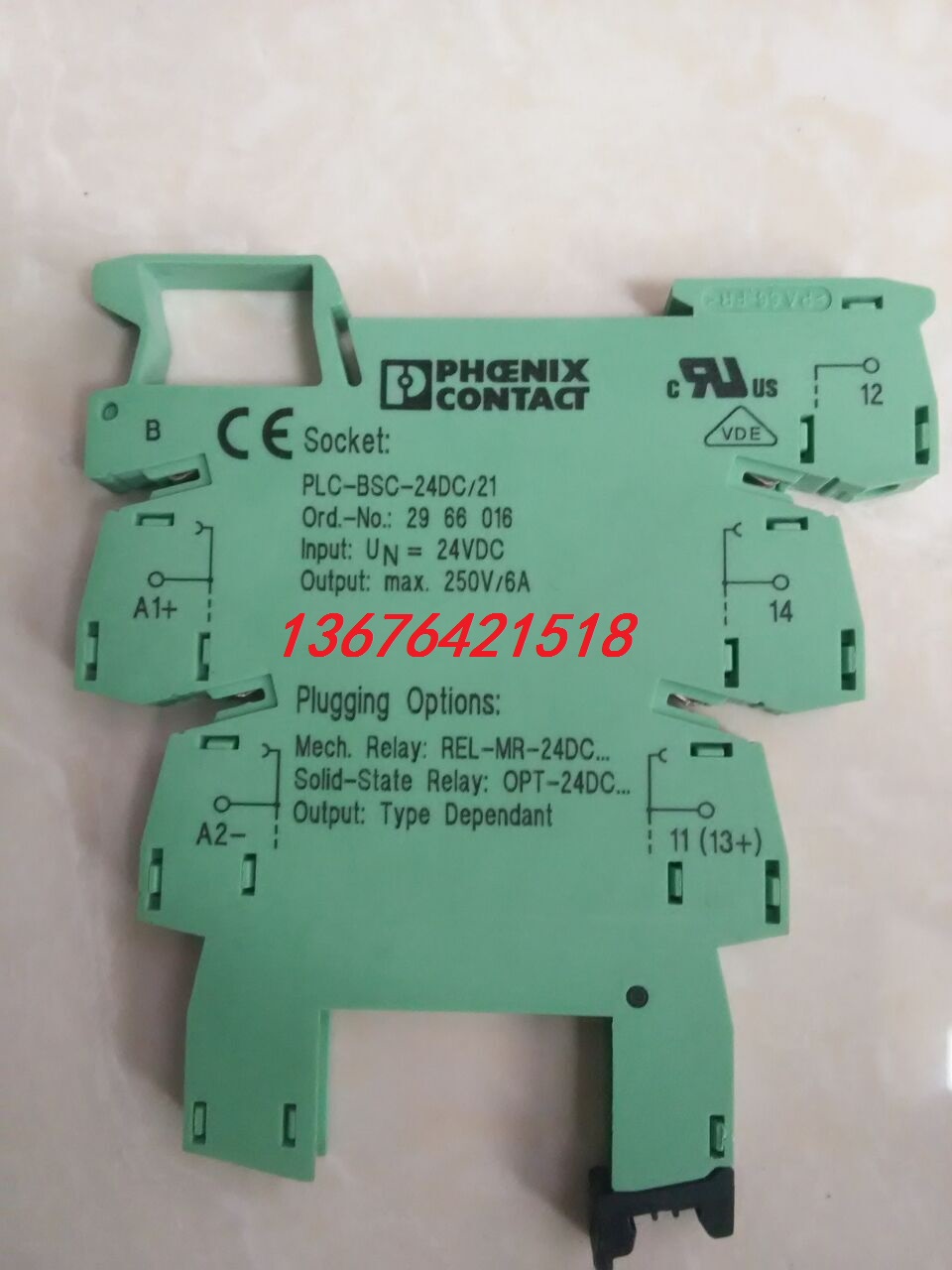 Spot supply new Phoenix relay base PLBSC21 REL-MR-24DC real picture ()