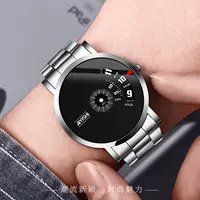 Серебряная лапша